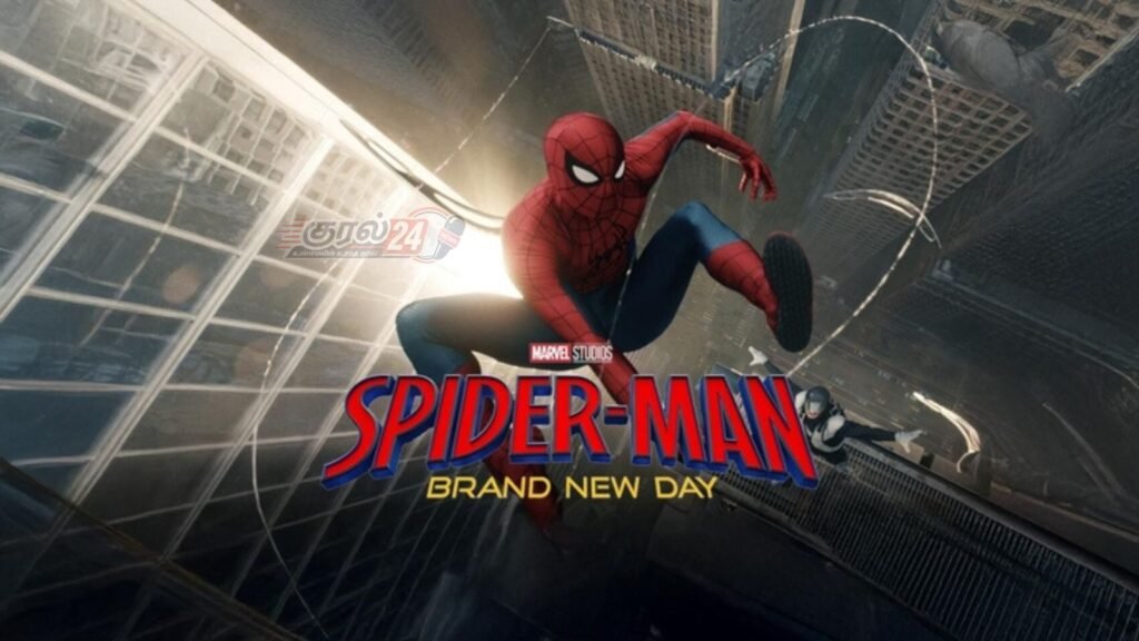 Spider-Man: Brand New Day
