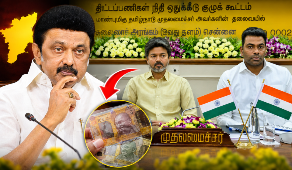 தொகுதி மறுவரையறை Delimitation Bill