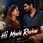 Hi Movie Review in Tamil: தியேட்டரில் சிரிப்பலை! படம் எப்படி இருக்கு?