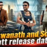 Viswanath and Sons ott release date விஸ்வநாத் அண்ட் சன்ஸ் ஓடிடி ரிலீஸ் அப்டேட்