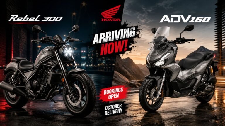 Honda Rebel 300 & ADV160: ராயல் என்ஃபீல்டுக்கு செக்! அட்டகாசமான விலையில்!