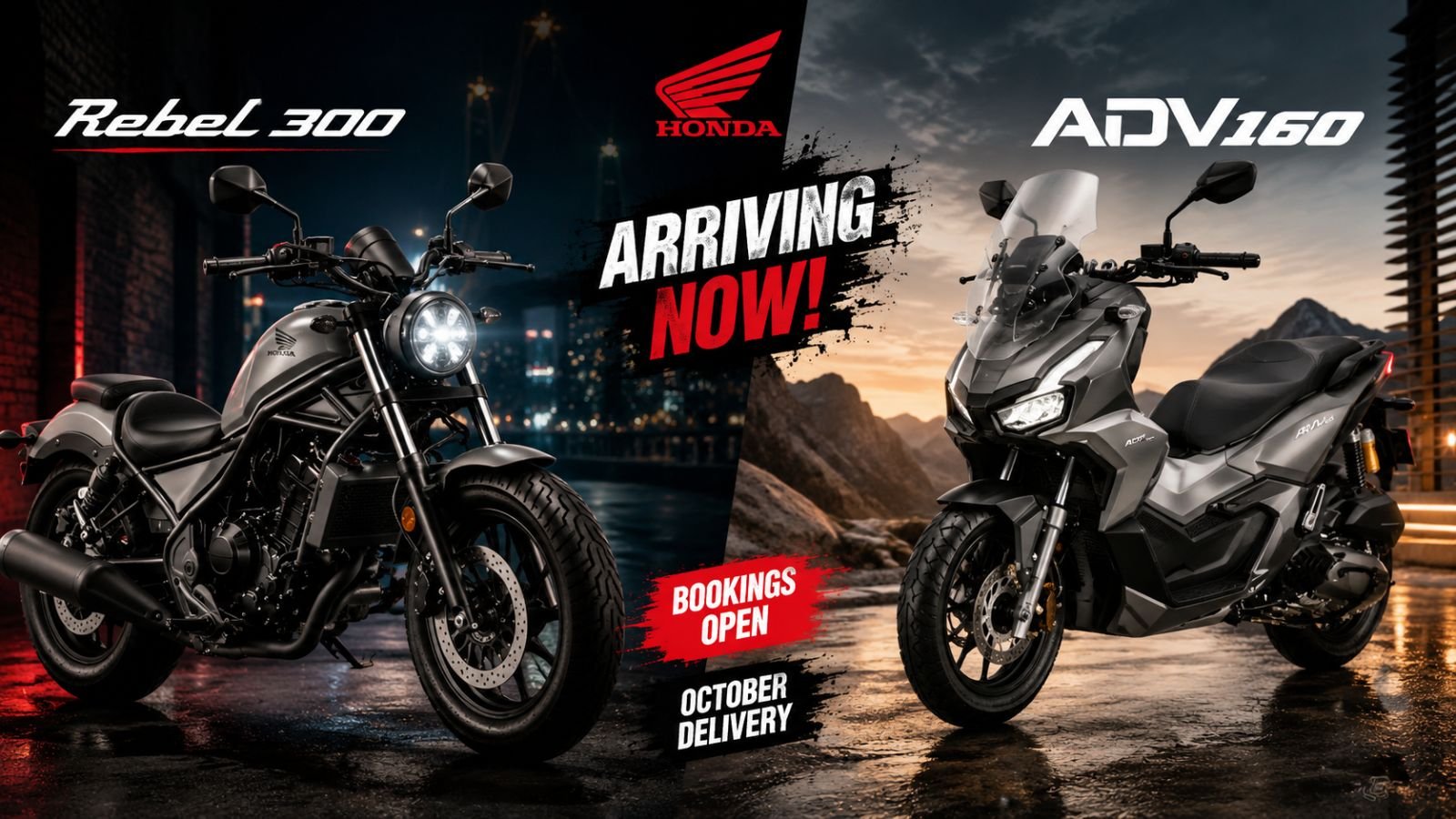 Honda Rebel 300 Honda ADV160