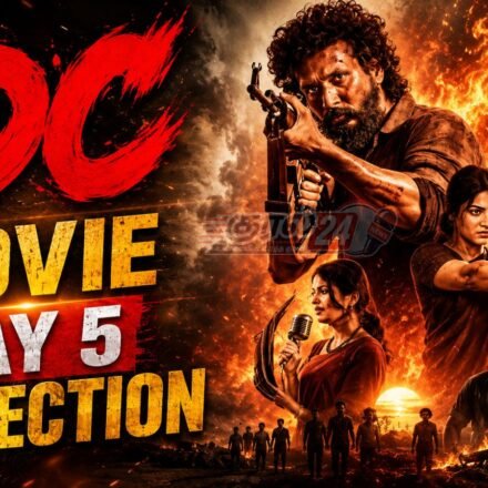 DC Movie day 5 collection டிசி வசூல்