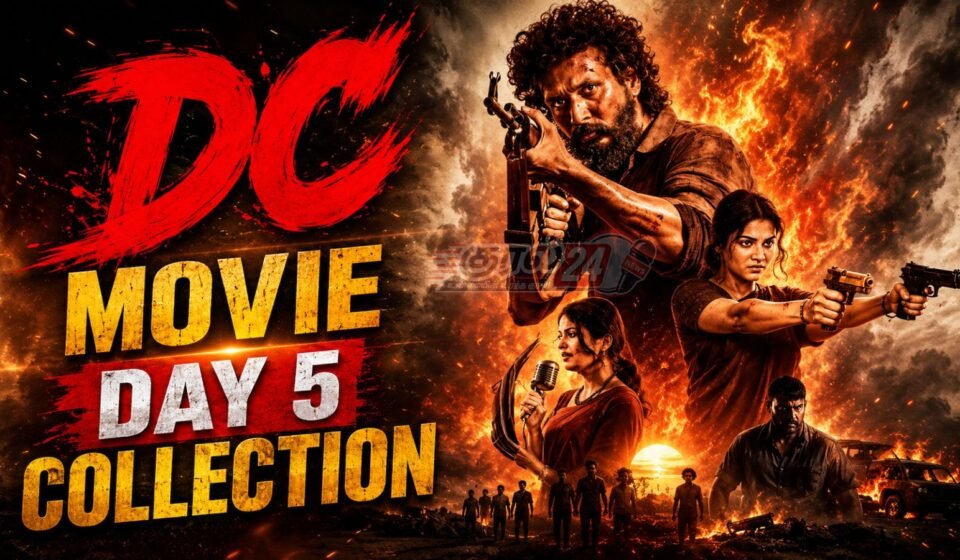 DC Movie day 5 collection டிசி வசூல்