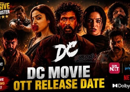 dc ott release date tamil