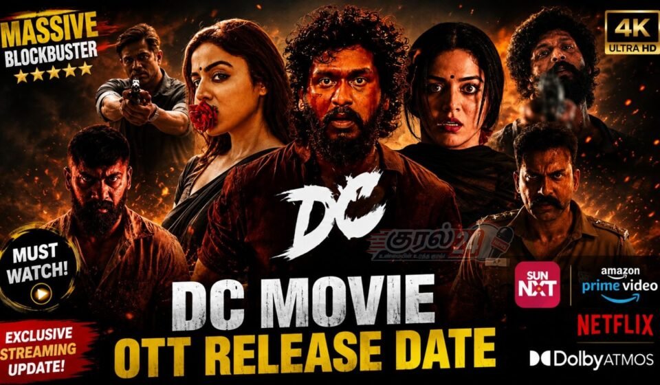 dc ott release date tamil