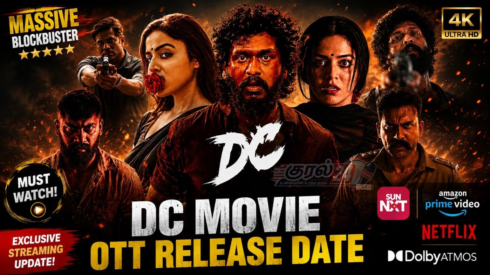 dc ott release date tamil