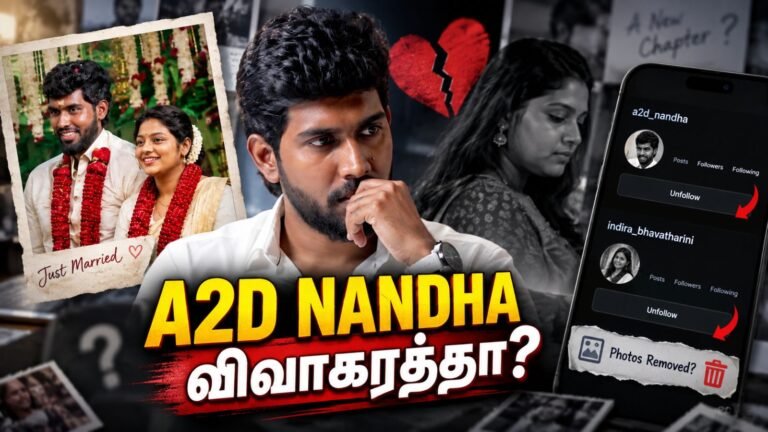 A2D Nandha Divorce உண்மையா: இணையத்தில் பரவும் வதந்திகளின் பின்னணி!
